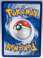 Pokémon - Cubone 0407/07 Chinese Exclusive