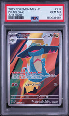 Pokemon - PSA 10 JP Drakloak 212/193 Mega Dream