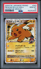 Pokemon - PSA 10 Pikachu M LV.X 043/DPT-P Advent Of Arceus