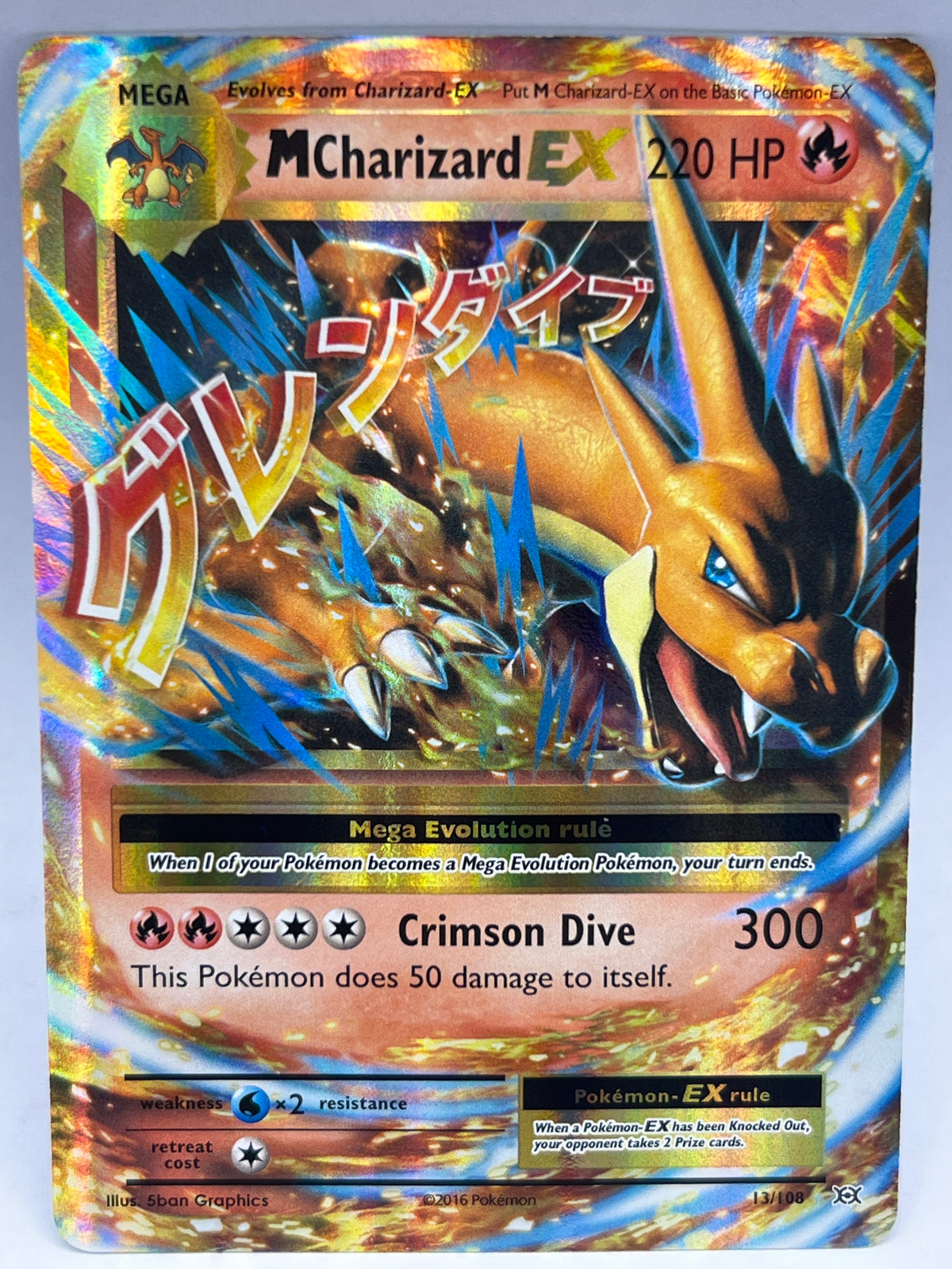 Pokémon - M Charizard Ex 113/108 XY Evolutions