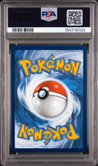 Pokemon - PSA 10 Rayquaza Vmax TG20/TG30 Silver Tempest