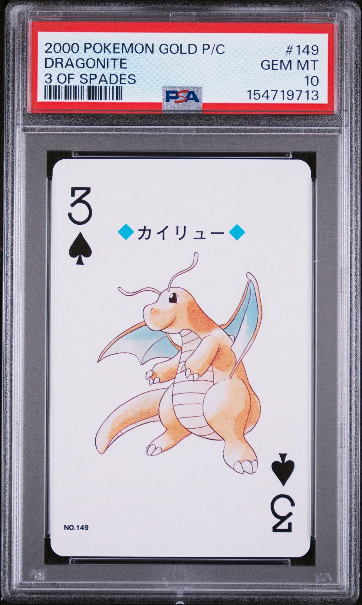 Pokemon - PSA 10 Dragonite #149 - 3 Of Spades - Gold P/C