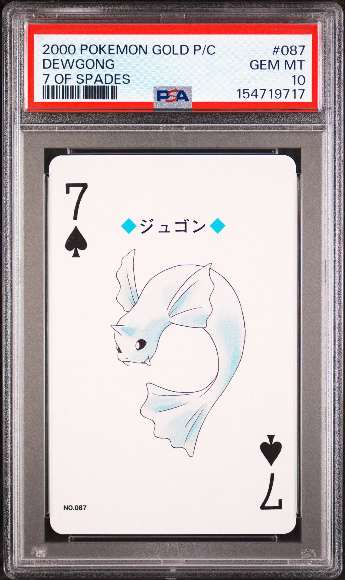 Pokemon - PSA 10 Dewgong #087 - 7 Of Spades - Gold P/C