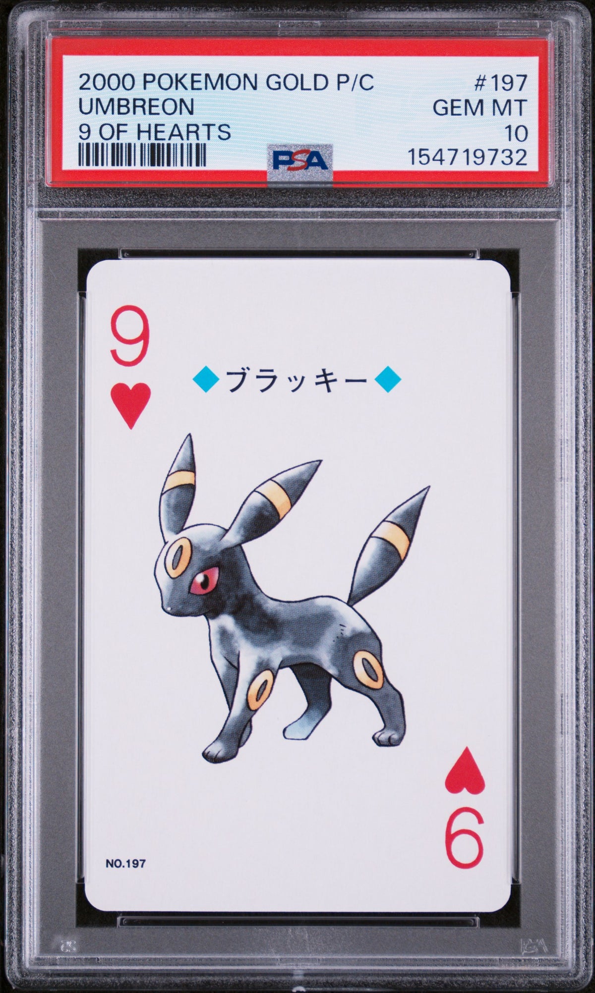 Pokemon - PSA 10 Umbreon #197 - 9 Of Hearts - Gold P/C