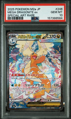 Pokemon - PSA 10 JP Mega Dragonite ex 246/193 Mega Dream