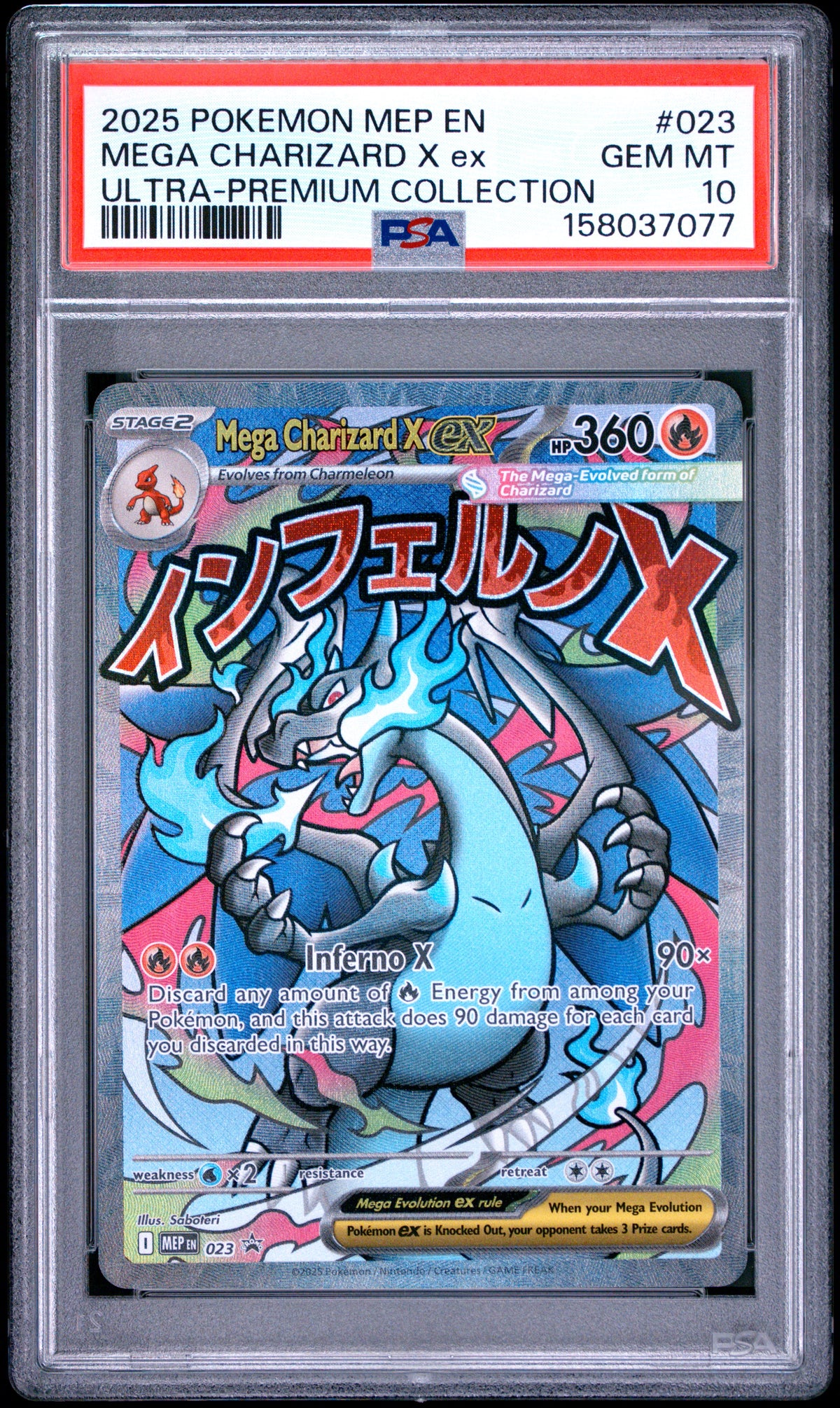 Pokemon - PSA 10 Mega Charizard X ex 023 - Mega Charizard X UPC Promo