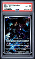 Pokemon PSA 10 Mewtwo 183/165 Art Rare Japanese