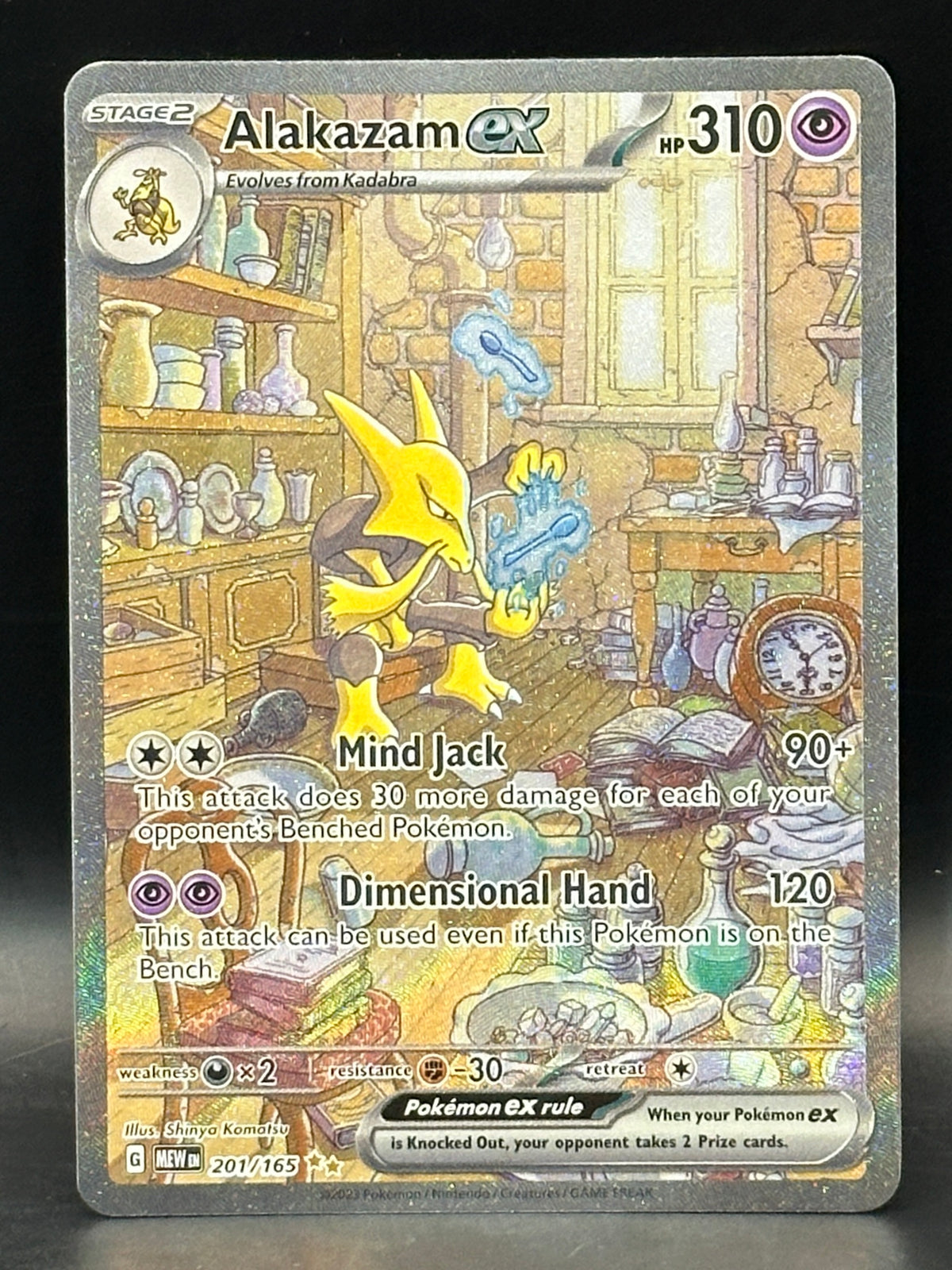 Alakazam EX - 151 - 201/165