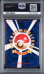 Pokemon - PSA 5 JP Dark Blastoise 9 Japanese Rocket