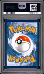 Pokemon - PSA 10 Mega Gengar ex 269/217 Ascended Heroes