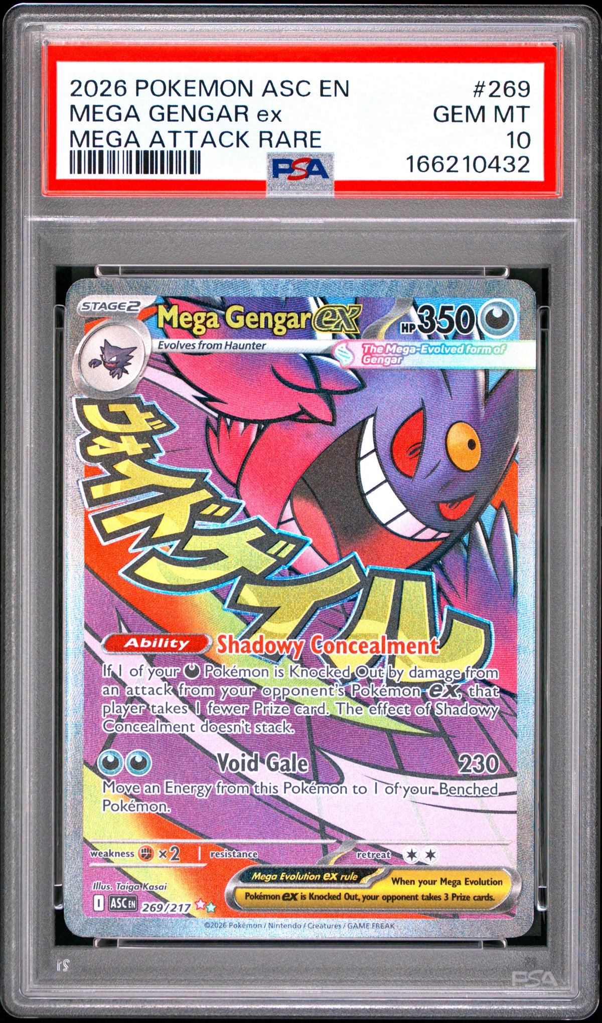 Pokemon - PSA 10 Mega Gengar ex 269/217 Ascended Heroes