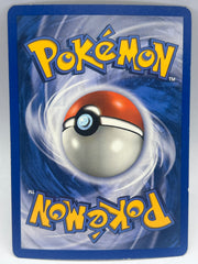Pokémon - Kabutops 150/144 Rev Holo Skyridge