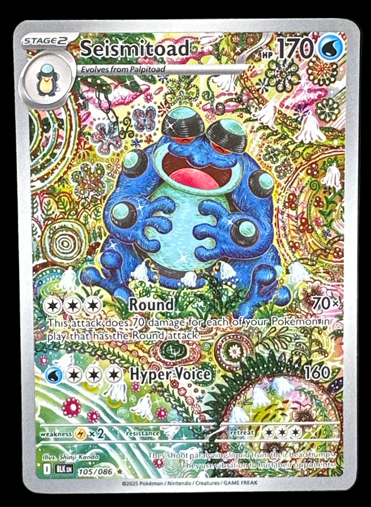 Pokemon - Seismitoad 105/086 Scarlet & Violet Black Bolt