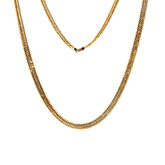 18ct Yellow Gold Woven Chain Necklace