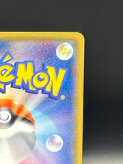 Hex Maniac - Best Of XY - 181/171