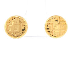 18ct Yellow Gold Textured Geometric Round Stud Earrings