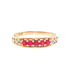 9ct Yellow Gold Multistone and Diamond Ring