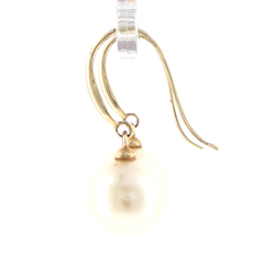 9ct Yellow Gold Classic Pearl Drop Earrings