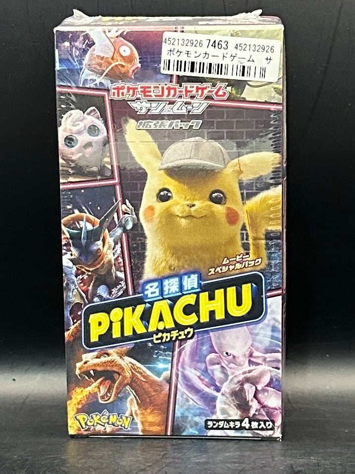 Japanese Detective Pikachu Booster Box