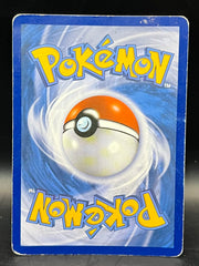 Gyarados EX - Breakpoint - 123/122