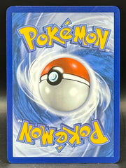 Cynthia’s Roserade - Destined Rivals - 184/182