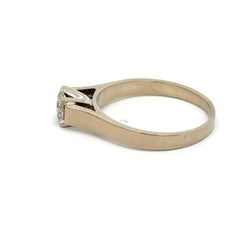 18ct White Gold Diamond Solitaire Ring with Illusion Setting - Mega Cash Sydney
