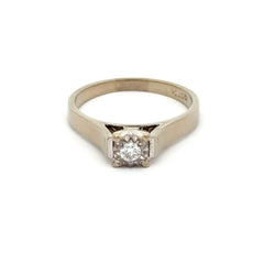 18ct White Gold Diamond Solitaire Ring with Illusion Setting - Mega Cash Sydney