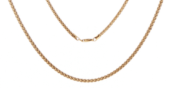18ct Yellow Gold Textured Link Chain Necklace - Mega Cash Sydney