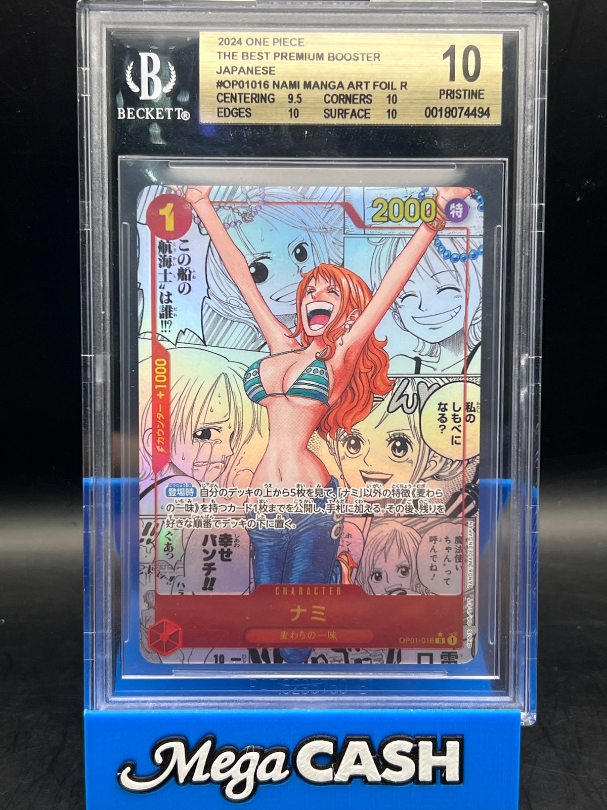 BGS 10 PRISTINE Nami OP01-016 Manga Alt Art One Piece The Best Japanese PRB-01