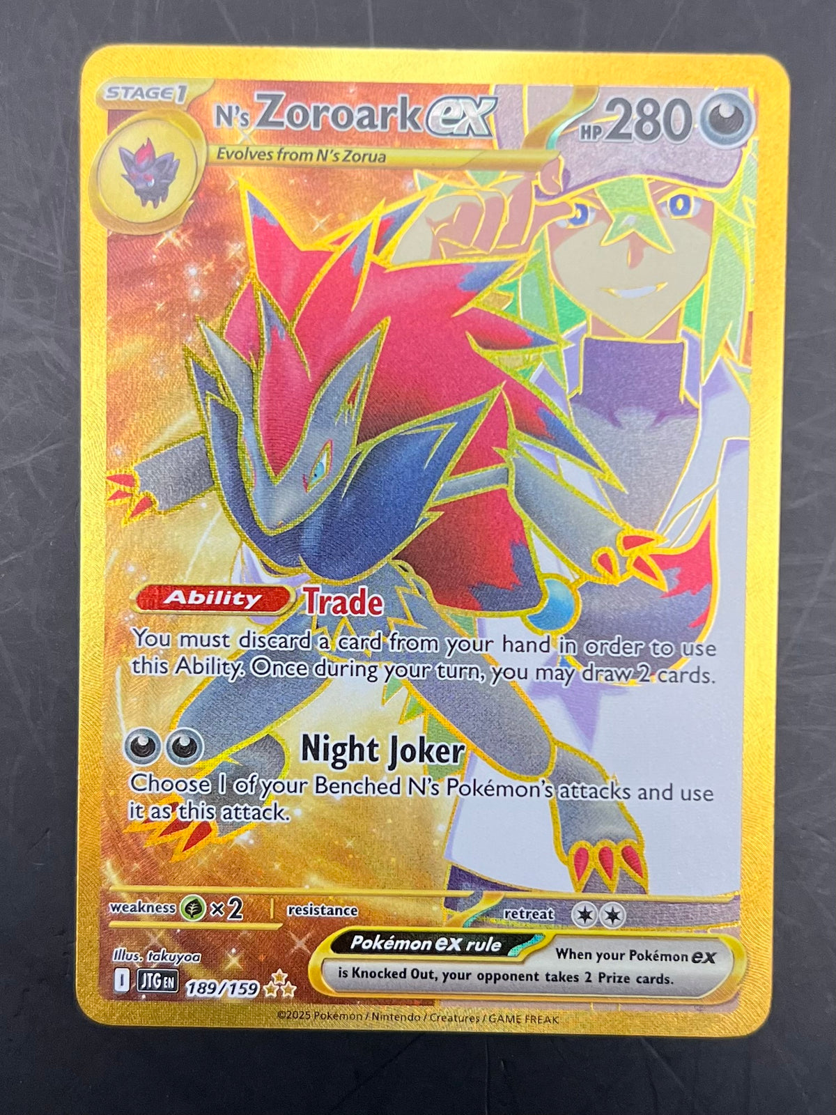 N’s Zoroark EX - Hyper Rare - Journey Together
