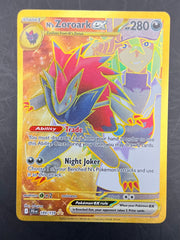 N’s Zoroark EX - Hyper Rare - Journey Together