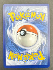 Ethan’s Ho-Oh EX F/A - Destined Rivals