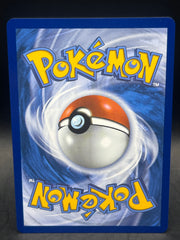 Dawn SIR 129/094 Phantasmal Flames