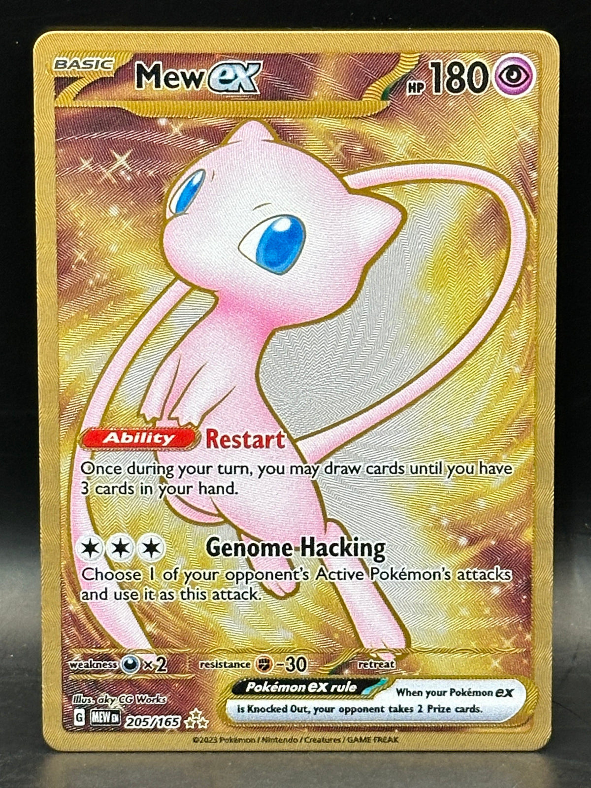 Mew EX - UPC Metal Promo - 205/165
