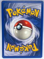 Pokémon - Shining Noctowl 110/105 Neo Destiny