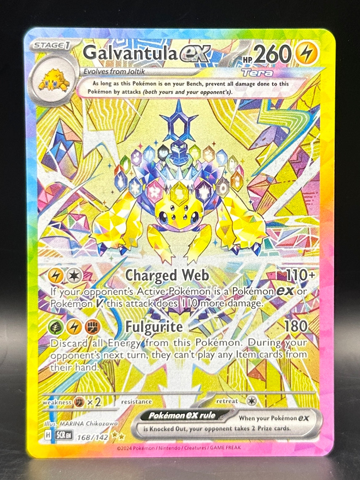 Galvantula EX Special Illustration Rare - Stellar Crown - 168/142