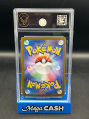 TCG 9 JPN ARBOK AR 079/071