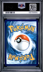 Pokemon PSA 10 Ethan’s Ho-oh ex Hyper Rare DRI