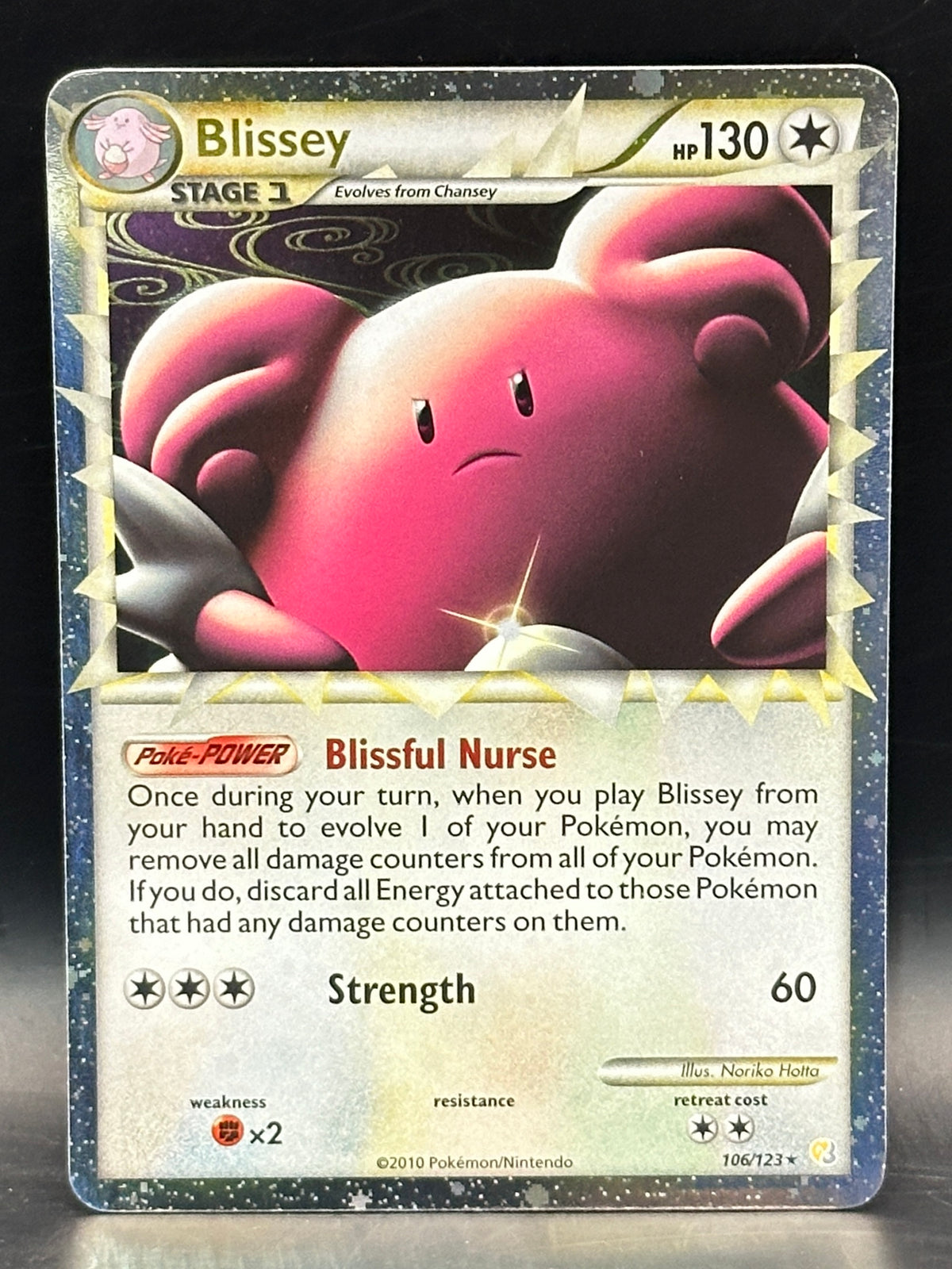 Blissey - HGSS Base - 106/123