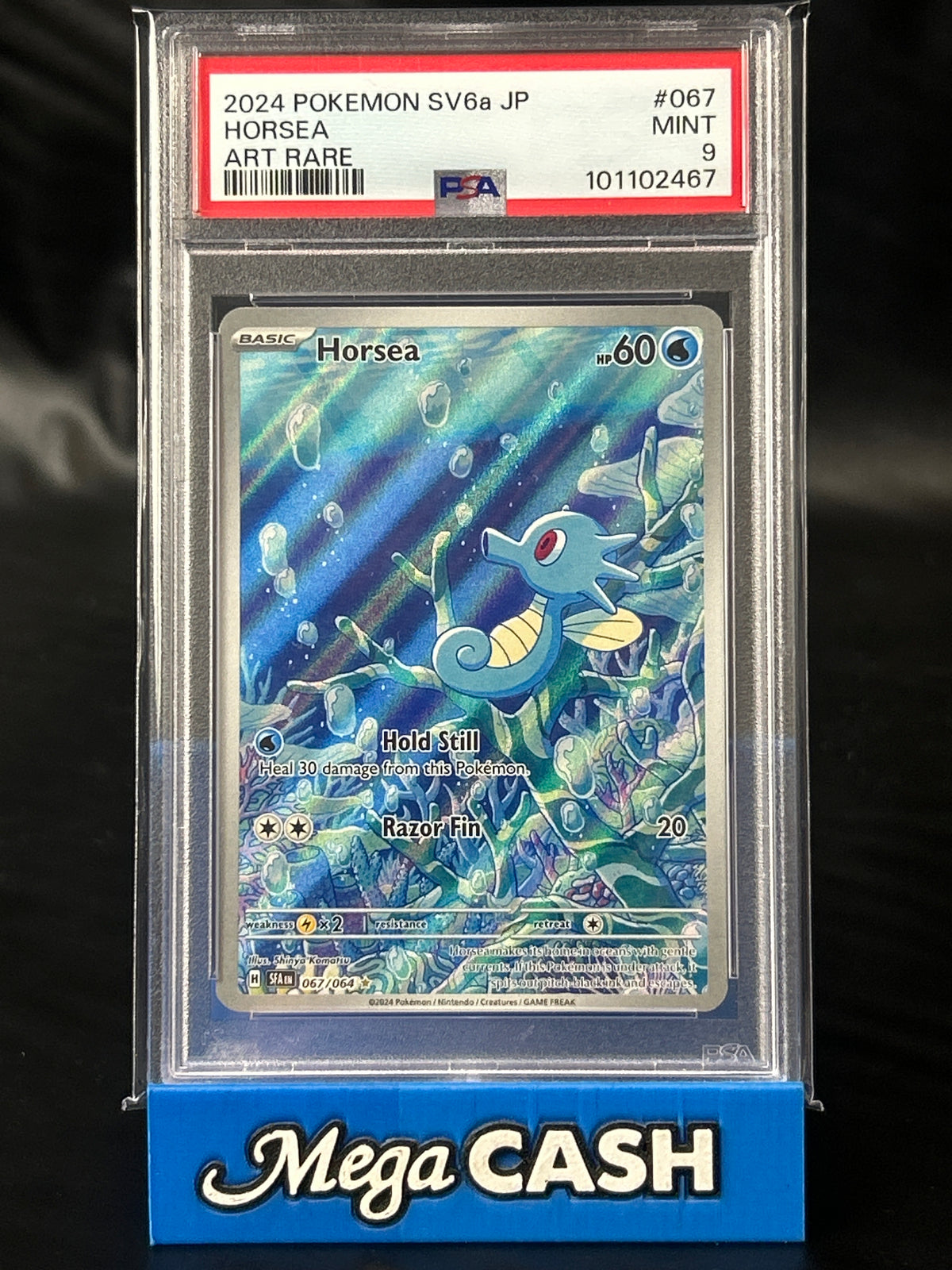 PSA 9 - Horsea SV6a Art Rare 067/064
