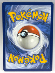 Pokémon - Pikachu Ex 247/191 Surging Sparks