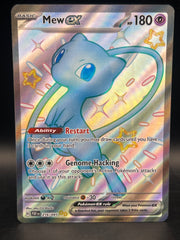 Mew Ex 216/091 Paldean fates