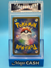 2023 Pokemon Charizard 003/032 PSA 10 Japanese