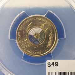 2020 - $2 75th Ann End of WWII - PCGS MS63