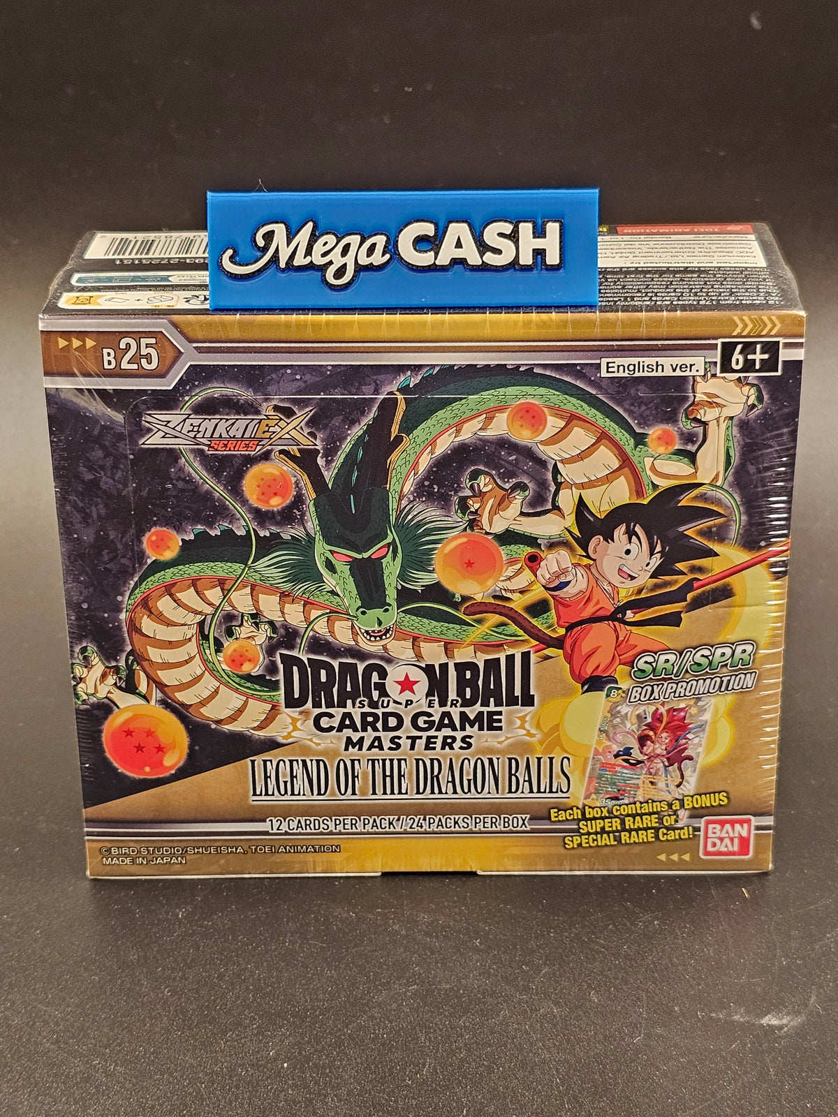 SEALED! Dragon Ball Super Card Game Booster Box - Legen of the Dragon Balls