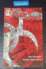 Zero Assassin: Hand Of God - Issue 1 Comics - Issue No# 1