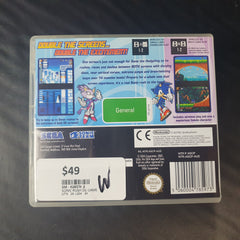 Sonic Rush - Nintendo DS Game