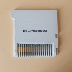 Nintendo 3DS - Pokemon - X  - Cartridge Only