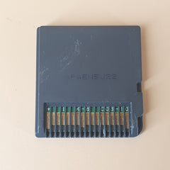 Nintendo DS - Pokemon Pearl Version - Cartridge Only