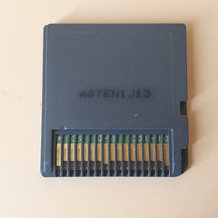 Nintendo DS - Mario Party DS - Cartridge Only